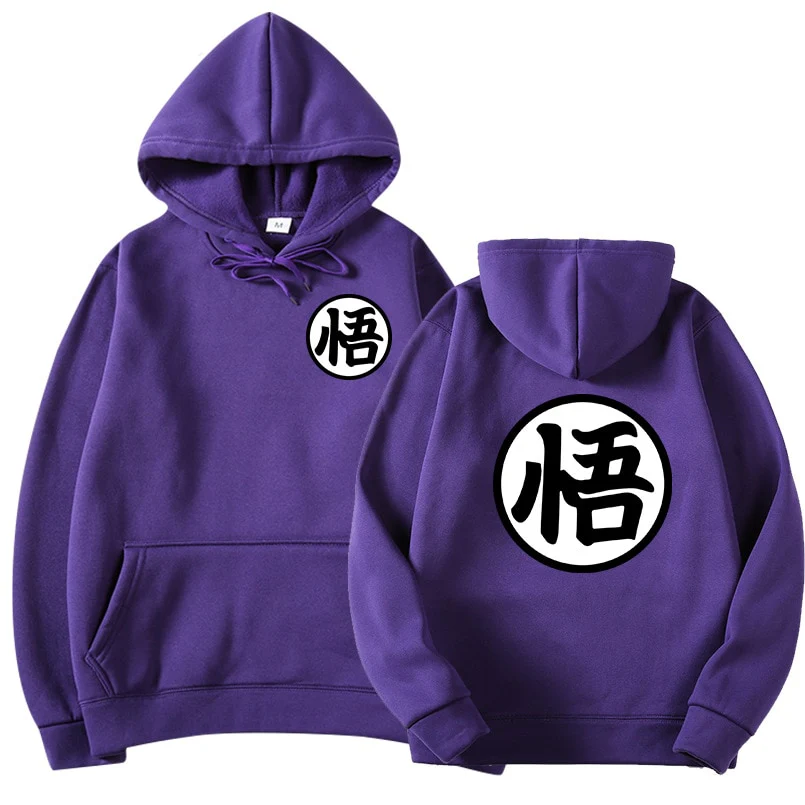Dragon Ball Anime Hoodie - Image 10