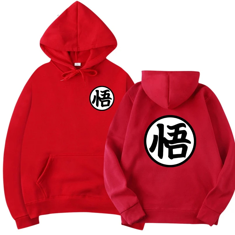 Dragon Ball Anime Hoodie - Image 11