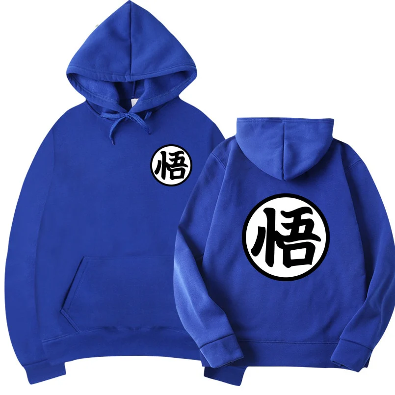 Dragon Ball Anime Hoodie - Image 12