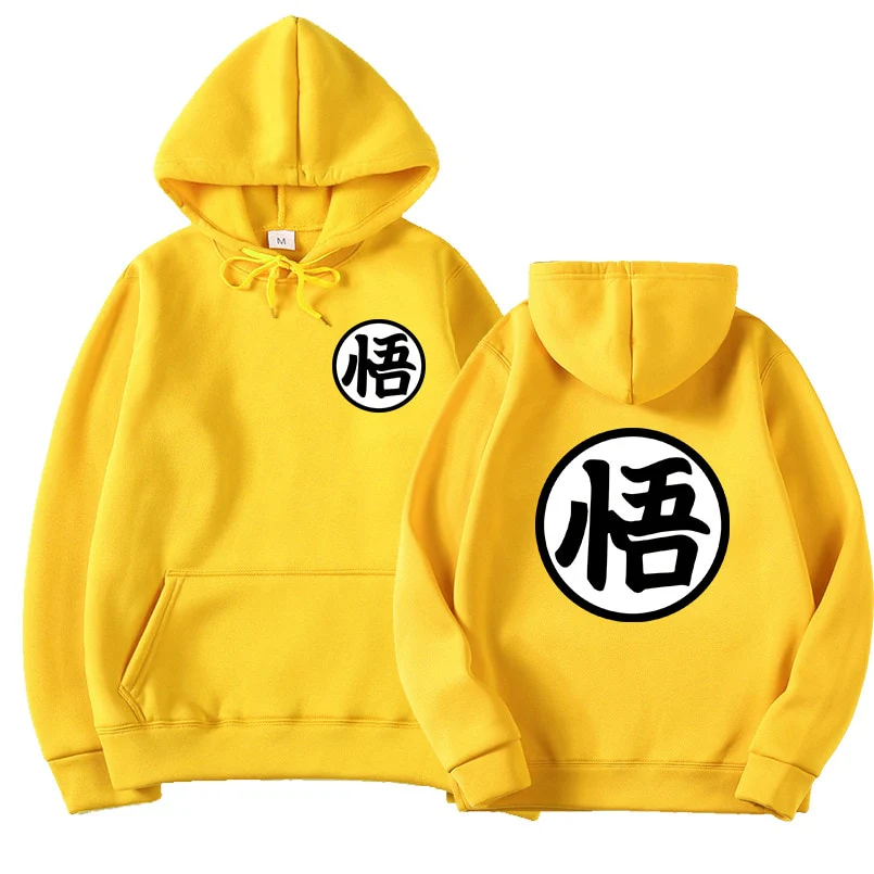 Dragon Ball Anime Hoodie - Image 13