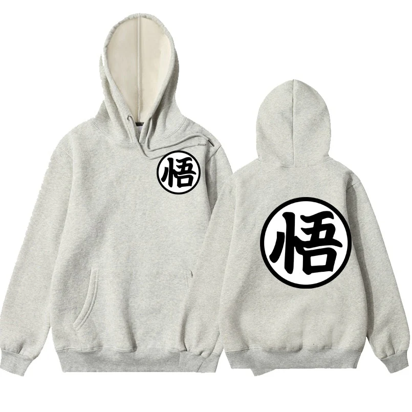 Dragon Ball Anime Hoodie - Image 16