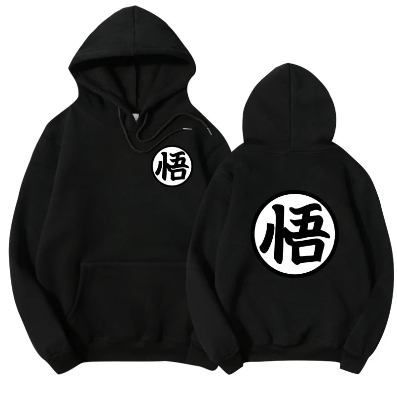 Dragon Ball Anime Hoodie - Image 17