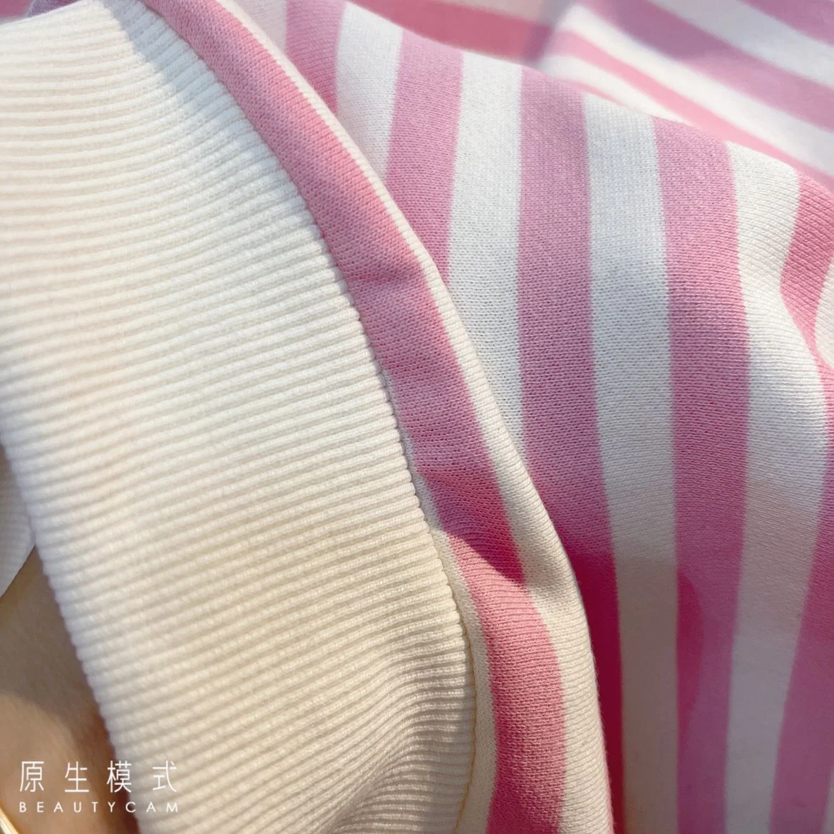Kawaii Aesthetic White Pink Striped Sweatshirt - Image 11