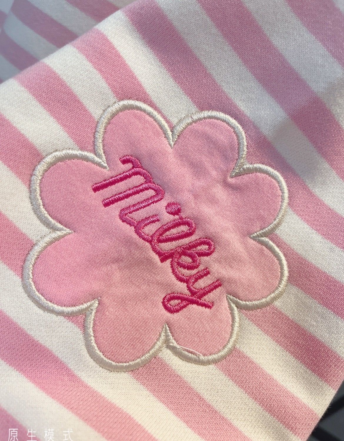 Kawaii Aesthetic White Pink Striped Sweatshirt - Image 14