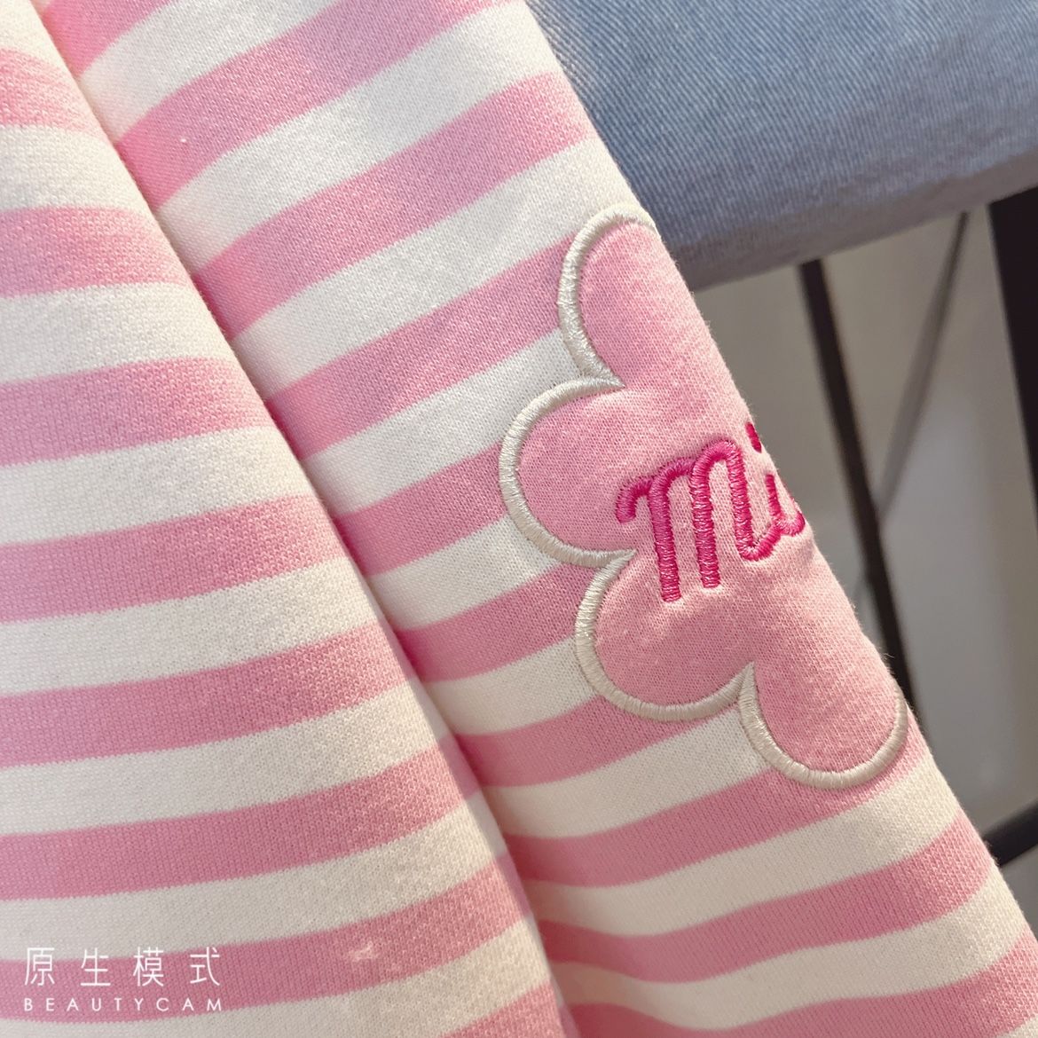 Kawaii Aesthetic White Pink Striped Sweatshirt - Image 17