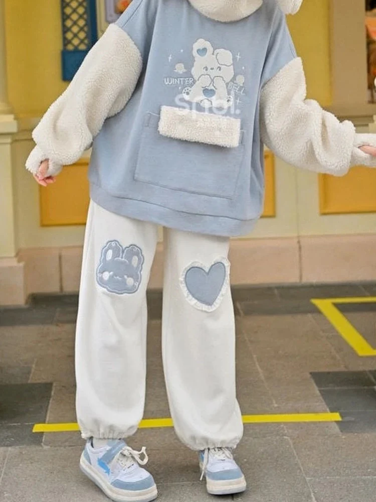 Kawaii Blue Joggers Sweatpants Bunny Heart