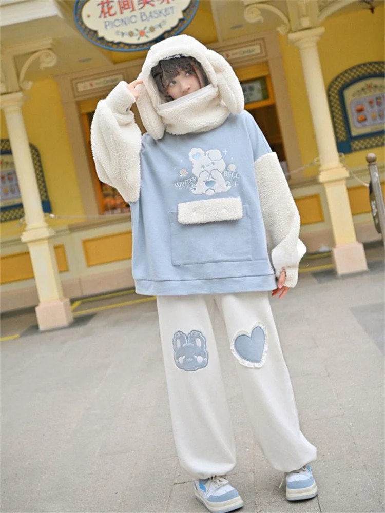 Kawaii Blue Joggers Sweatpants Bunny Heart - Image 2