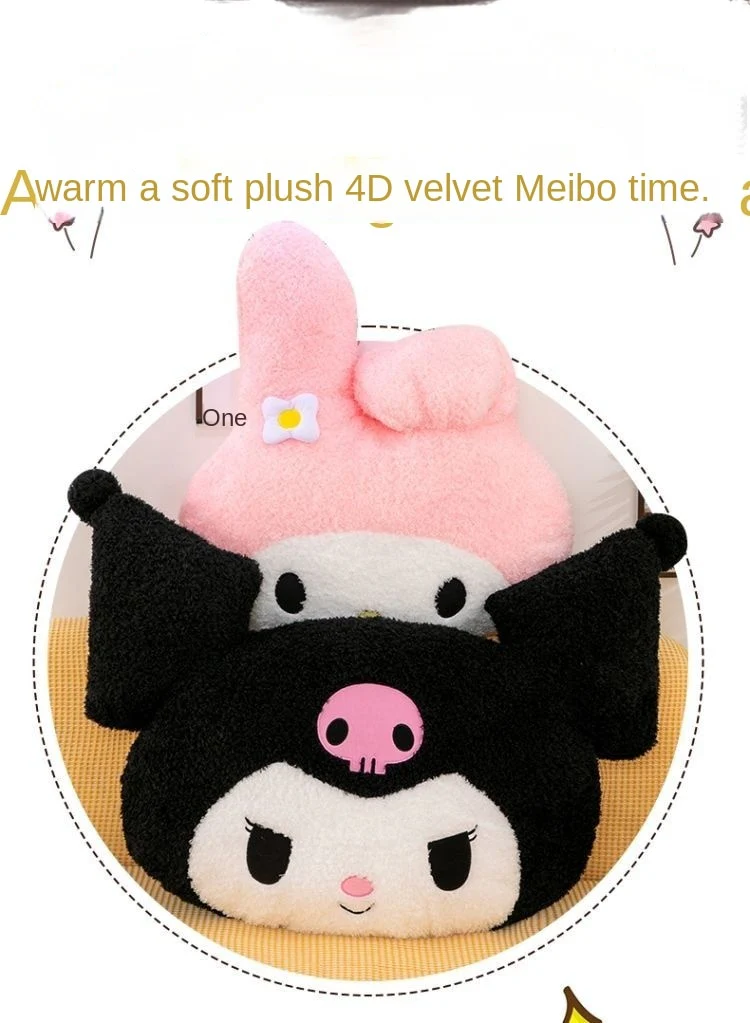 My Melody Kuromi Set Soft Pillow Cushions - Image 4