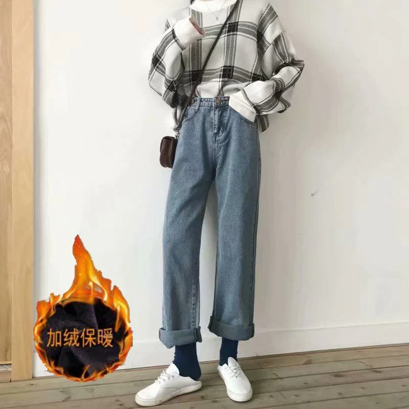 Y2K Grunge High Waist Denim Pants Wide Leg - Image 5
